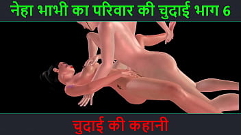 Preview 1 of Jasmine James Yoga - Hindi Audio Sex Story - Chudai ki kahani - Neha Bhabhi&#039_s Sex adventure Part - 6