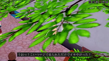 Preview 2 of Salylean - 先輩たちに捕まって女体化薬を飲まされた / ｺｲｶﾂｼｮｰﾄｱﾆﾒ