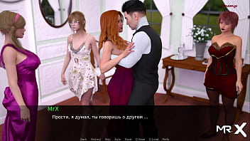 Preview 2 of Nif Tv French Dp - DusklightManor - all gathered all together E1 #81