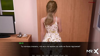 Preview 4 of Indan Sex Audo - DusklightManor - I&#039_m not wearing panties what are you waiting for? E1#79