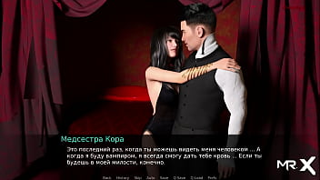 Preview 3 of Afghan Satan Xxx Videos - DusklightManor - You like to fuck me! I know! E1#82