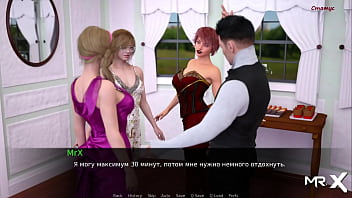 Preview 1 of Afghan Satan Xxx Videos - DusklightManor - You like to fuck me! I know! E1#82