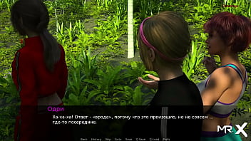 Preview 4 of Mia Kalifa All X Vidio - DusklightManor - why knock when there&#039_s bare breasts? E1#76
