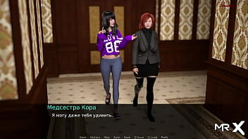 Preview 3 of Abduction Slave Training - DusklightManor - Watching Sex in the Woods E1 #77