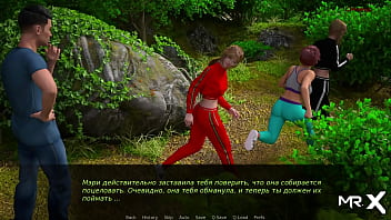 Preview 1 of Abduction Slave Training - DusklightManor - Watching Sex in the Woods E1 #77