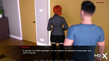 Preview 4 of Abduction Slave Training - DusklightManor - Watching Sex in the Woods E1 #77