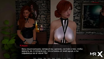 Preview 1 of Peter Hi - DusklightManor - Girl Massage Mistress E1 #58