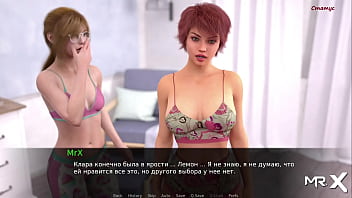 Preview 1 of Culos Chiquitos - DusklightManor - Clit massage in the kitchen E1 #59