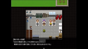 Preview 2 of Oppration Xxx - ふたなり
