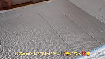 Preview 1 of Red Toub - 【素人】舞30代セックス大好きパイパン主婦。やっぱり朝から生中出しは最高級の快感。早く夏休みが終わらないかなぁ？