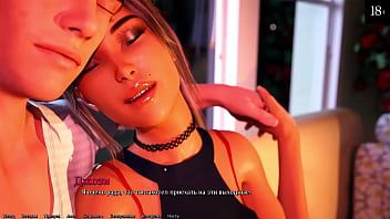 Preview 3 of Ty Youthful - Complete Gameplay - Being A DIK,  Part 4