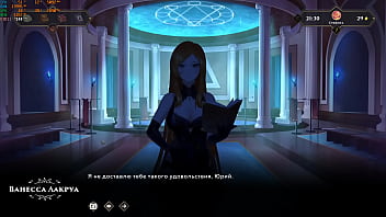 Preview 2 of Dog Ine Gall Six Vidos - Complete Gameplay - Wanderer: Broken Bed,  Part 6
