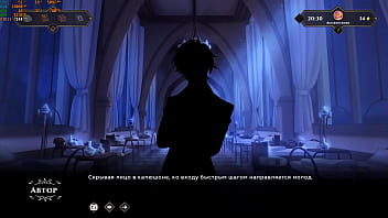 Preview 1 of Dog Ine Gall Six Vidos - Complete Gameplay - Wanderer: Broken Bed,  Part 6