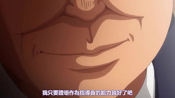 Preview 3 of Desahan Gila - 催眠性指導5