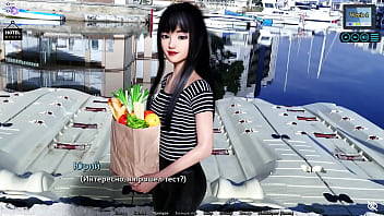 Preview 3 of Berza Porn - Complete Gameplay - Sunshine Love,  Part 21