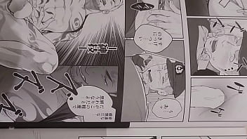 Preview 3 of Sanileon Sxi Vidos - Japanese Gay Animation
