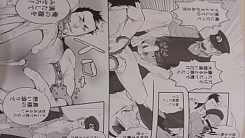 Preview 4 of Sanileon Sxi Vidos - Japanese Gay Animation