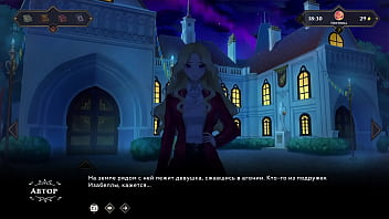 Preview 3 of Nike Ai - Complete Gameplay - Wanderer: Broken Bed,  Part 5