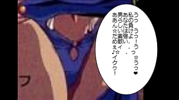 Preview 3 of Www Woodfucking Com - ケイマ　パート2