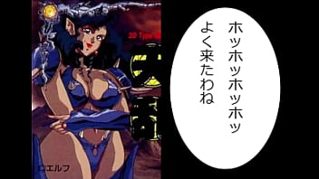 Preview 1 of Www Woodfucking Com - ケイマ　パート2