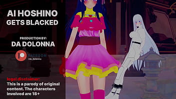 Preview 1 of Ajoba Xnxx - Ai Hoshino gets BLACKED - 60fps
