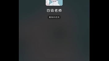 Preview 2 of Gisela Aka Lara Croft And Goblin - 验证视频