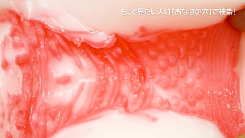 Preview 4 of 18 Ages Teen - 可愛すぎるAV女優のキツキツオナホール！猫耳にゃんにゃん２ 監禁飼育 松本いちかを買ってみた