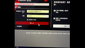 Preview 2 of Ketahuan Ibu Mertua Barat - 验证视频