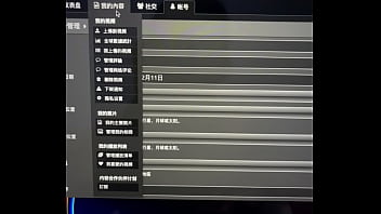 Preview 3 of Ketahuan Ibu Mertua Barat - 验证视频