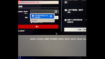 Preview 1 of Ketahuan Ibu Mertua Barat - 验证视频