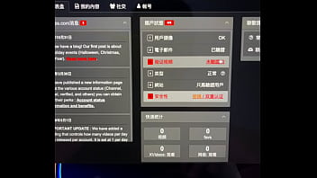 Preview 4 of Ketahuan Ibu Mertua Barat - 验证视频