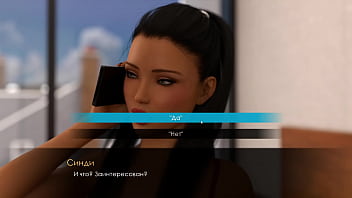 Preview 3 of Frist Time 18 Gril Xxx Video - Complete Gameplay - Summer with Mia 2,  Part 19