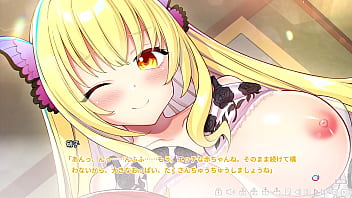 Preview 1 of Xxxx Ta - 「モンキーズ！」硝子ノ宮硝子2