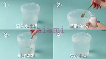 Preview 3 of Xx Vidio Bf Come - 验证视频