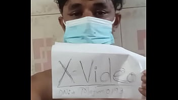 Preview 1 of Beg Tatis - Verification
