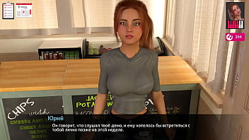 Preview 1 of Dr Paishant - Complete Gameplay - Melody,  Part 19