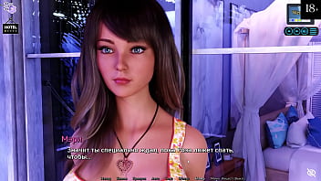 Preview 3 of Xoxoxo Maturi - Complete Gameplay - Sunshine Love,  Part 19