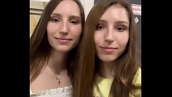 Preview 4 of First Dp Movie - Verification video