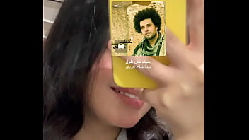 Preview 3 of Dani Ramon - فيديو التحقق