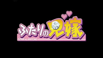 Preview 1 of Sunny Leone Xvedios Hd - Futari no Aniyome - Ep.2