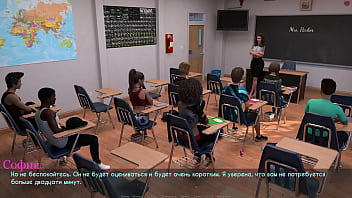 Preview 1 of Scraesh Xxx - Complete Gameplay - Lust &amp_ Passion,  Part 9