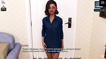 Preview 3 of Shy Foto2 - Complete Gameplay - Sunshine Love,  Part 15