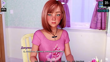 Preview 1 of Shy Foto2 - Complete Gameplay - Sunshine Love,  Part 15