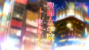 Preview 2 of Dino Pron Sex - Seika Jogakuin Kounin Sao Ojisan