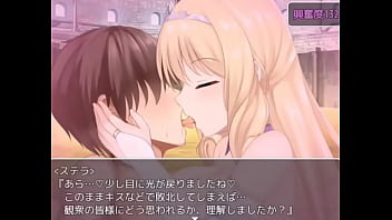 Preview 2 of Robbin Young - 同人ゲーム16