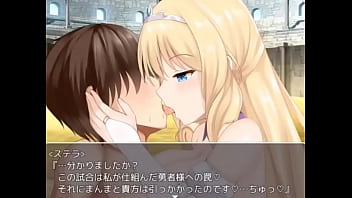 Preview 3 of Robbin Young - 同人ゲーム16