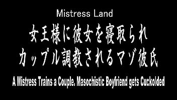Preview 1 of Dilion Harber - A Mistress Trains a Couple. Masochistic Boyfriend gets Cuckolded