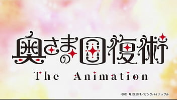 Preview 3 of Isis Girl - hentai anime demo1