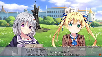 Preview 3 of Anglo Indian Babe - ニュートンと林檎の樹　ソフマップ特典　猫派のアリスと犬派のラビ