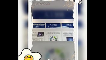 Preview 2 of Torce Mom - 验证视频